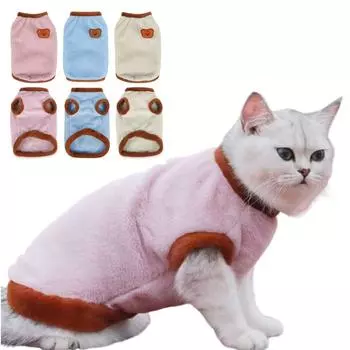 Одежда для кошек, зимняя утолщенная теплая одежда для кошек, плюшевая одежда с мультяшной вышивкой для домашних животных S