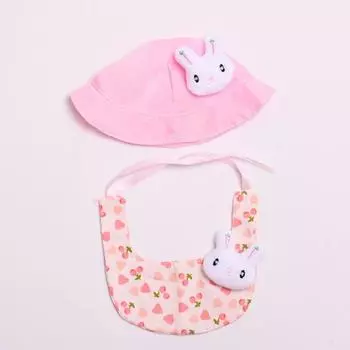 Одежда для куклы Baby Three Blind Box 20 см кукольный нагрудник + шапочка комплект одежды для куклы Baby Three жёлтый