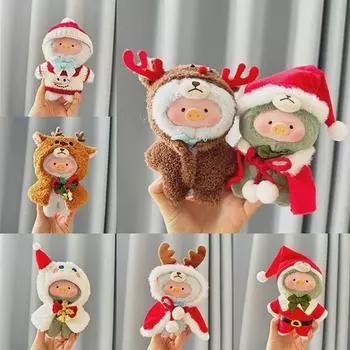 Одежда для кукол LuLu Pig: Виниловая плюшевая подвеска с лицом и глухой коробкой 15cm Lulu Pig Clothes (Without Doll)