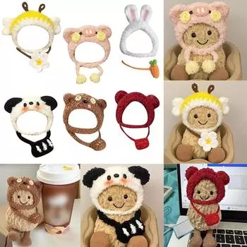 Одежда для кукол ручной работы, Одежда для кукол, Аксессуары для головных уборов, Куклы, Шляпы для кукол One Size