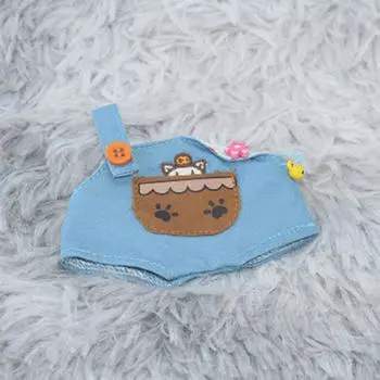 Одежда для кукол с подвеской 17 см, комбинезоны синий