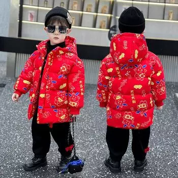 Одежда для мальчиков в китайском стиле «Удача» Зимняя одежда с хлопковой подкладкой Утепленная теплая и праздничная одежда с хлопковой подкладкой Детские зимние пальто 150 красный