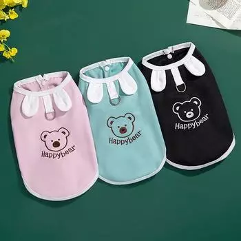 Одежда для маленьких собак, летняя удобная дышащая футболка, одежда для щенков и кошек, костюм для собаки с капюшоном, летняя одежда для чихуахуа XS