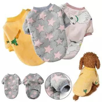 Одежда для маленьких собак, теплая одежда для собак, жилет, пальто, осень-зима, уютный комбинезон для щенков и кошек, одежда для домашних животных, куртка для чихуахуа, йоркширского мопса, одежда S