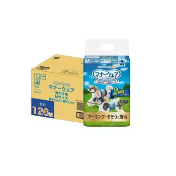 Одежда для маннеров для мальчиков-мальчиков, простыни в синюю клетку для собак, М 126, для маленьких и средних собак, клетка/темно-синий [Одноразовые подгузники]