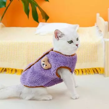Одежда для отдыха для кошек, теплая зимняя толстовка, мягкий уютный костюм для кошки, кардиган для котенка, жилет для щенка, куртка для маленькой собаки, Ropa Para Gatos XS