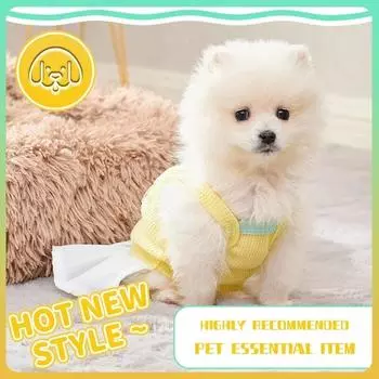 Одежда для отдыха для собак, платье для домашних животных, платья для кошек на весну и лето, юбка для щенков, прогулочное платье, одежда для чихуахуа, одежда принцессы желтого цвета XS синий