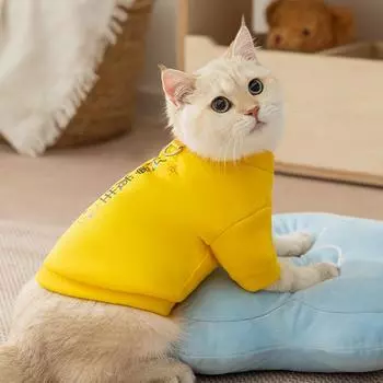 Одежда для питомцев хорошие вещи случаются осенью и зимой желтая одежда для кота немецкий кот на две лапы тонкий свитер одежда для кота XS (recommended weight 1-1.5kg)