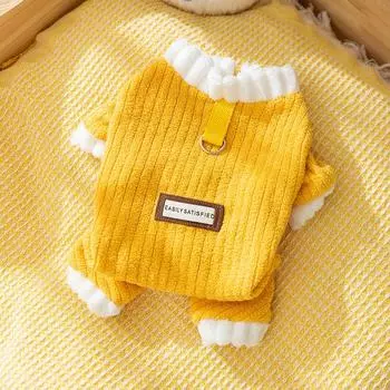 Одежда для питомцев коралловый флис зимняя теплая простая одежда одежда на четырех лапах в котенок кукла кошка щенок собака кошачья одежда S (recommended weight 3-2.5 kg)