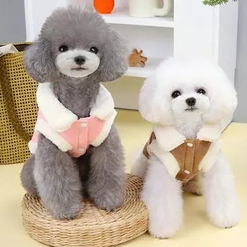 Одежда для щенков Осенняя и зимняя одежда Одежда для домашних животных Одежда для кошек Маленькие и средние собаки, которых можно брать с собой Одежда с хлопковой подкладкой XL розовый