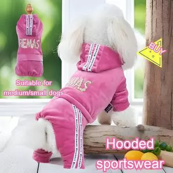 Одежда для собак, четвероногие, модная одежда для собак с надписью, пальто, толстовка с капюшоном, цельный комбинезон на четыре сезона XS