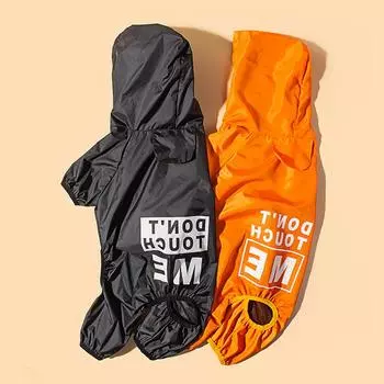 Одежда для собак Четырехногие дождевики Летние прогулки Водонепроницаемая и пыленепроницаемая одежда Одежда для больших собак Star Pets S чёрный