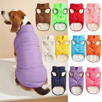 Одежда для собак для маленьких и средних собак, хлопковая куртка на осень и зиму, плюшевая толстая теплая одежда, куртка, жилет, аксессуары для домашних животных красный