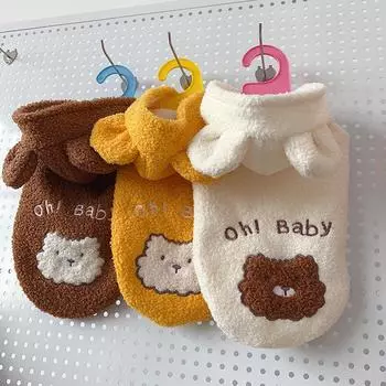 Одежда для собак для маленьких собак Зимняя теплая куртка для собак Милая мягкая куртка для щенков Модная куртка для кошек Пальто Толстовки для домашних животных Куртка для чихуахуа XS