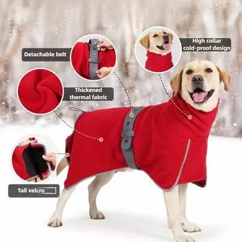 Одежда для собак из полиэфирного волокна, зимняя, утепленная, из овечьей шерсти, для больших собак, накидка для выгула собак, товары для домашних животных S зелёный