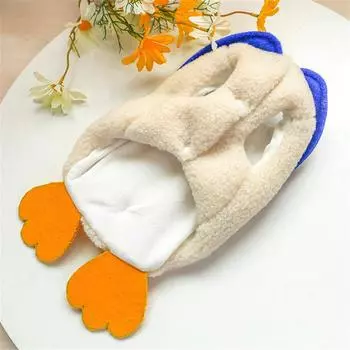 Одежда для собак Костюмы для осенне-зимней одежды для домашних животных Милые утки Милые костюмы для собак Толстовки с капюшоном Теплые и холодные L