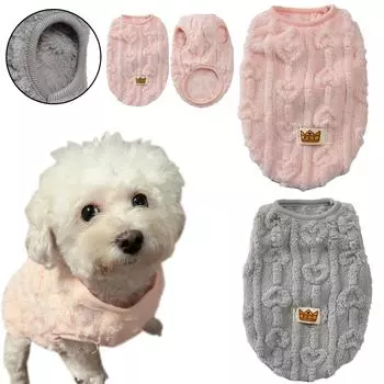 Одежда для собак маленьких и средних собак, осень-зима, уютный мягкий свитер для щенков и кошек, флисовая теплая куртка для домашних животных, французский бульдог, чихуахуа XS розовый