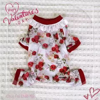 Одежда для собак мелких и средних размеров: Стильная домашняя и уличная одежда для четвероногих друзей L (for 6-10 lbs)