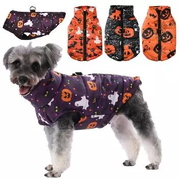 Одежда для собак на Хэллоуин с D-образным кольцом, ветрозащитная теплая куртка для домашних животных для маленьких и средних собак, кошек, осенне-зимний костюм чихуахуа S