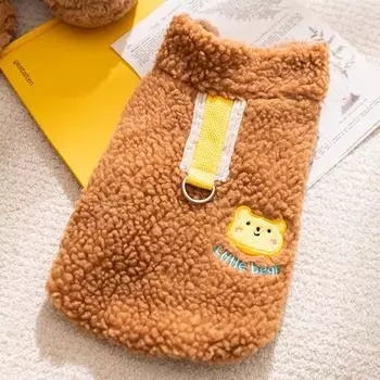 Одежда для собак Осень и зима маленькая собака щенок Тедди Бигбер выходит на прогулку с собакой Шнауцер может вести питомца четвероногая одежда XS (recommended weight 1-1.5 kg)