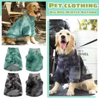 Одежда для собак Осень и зима Зимняя одежда для домашних животных из хлопка XXXL чёрный