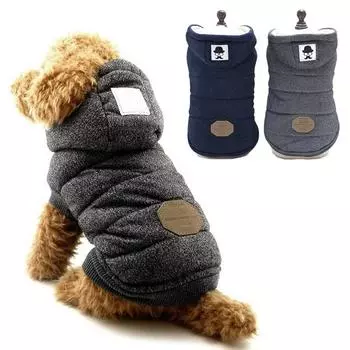Одежда для собак Осень-зима Пальто для щенков, куртка для маленьких и средних собак, утепленная теплая одежда для чихуахуа и йорков, одежда для домашних животных S чёрный