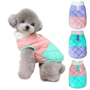 Одежда для собак Осенне-зимнее теплое хлопковое пальто L