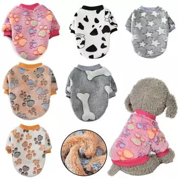 Одежда для собак, осенне-зимний теплый свитер, одежда для маленьких и средних собак, модный жилет с принтом для щенков и кошек, пальто для чихуахуа, мопс, куртка, одежда S