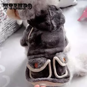 Одежда для собак Осенне-зимняя хлопковая куртка для домашних животных Толстая теплая пижама для домашних животных WTEMPO XL коричневый