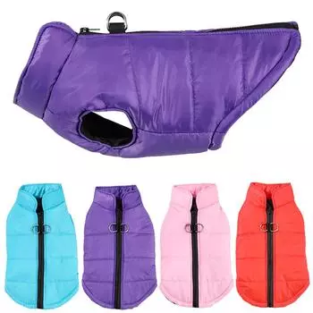 Одежда для собак, осенне-зимняя теплая жилетка для домашних животных, пальто для маленьких и средних собак, кошек, водонепроницаемая куртка для щенков, уютная теплая одежда для французского бульдога XS