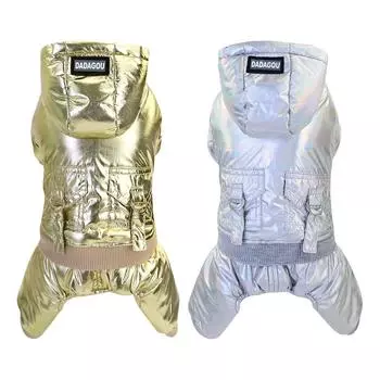 Одежда для собак Осенняя и зимняя хлопковая одежда Зимняя плотная хлопковая одежда для домашних животных XL серебряный