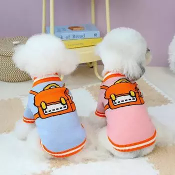 Одежда для собак Осенняя и зимняя одежда Новые милые свитера Плюшевые мишки Померанские шпицы Маленькие собаки Домашние животные Зимняя толстая и теплая XS