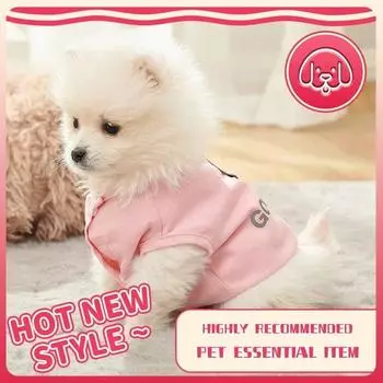 Одежда для собак, шлейка с тяговой пряжкой, одежда для щенка французского бульдога, летний охлаждающий жилет, дышащий костюм для собаки, наряд S синий