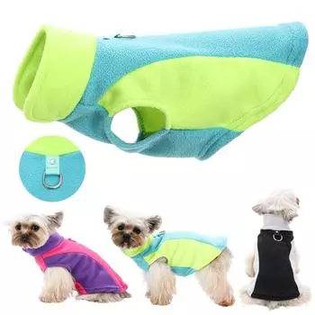 Одежда для собак, теплая флисовая куртка для щенков маленьких и средних собак, жилет для кошек, осенне-зимнее пальто для домашних животных, костюм чихуахуа для йоркширского терьера, наряды XS
