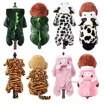 Одежда для собак Теплая флисовая толстовка с капюшоном для домашних собак Одежда для маленьких собак Зимняя одежда для домашних животных Костюм для щенка и кошки Куртка для французского чихуахуа XS