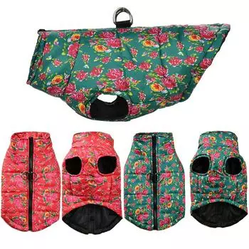 Одежда для собак, теплый жилет для маленьких и средних собак, кошек, куртка для щенков на осень и зиму, ветрозащитное пальто для домашних животных, костюм для французского бульдога и бигля S зелёный