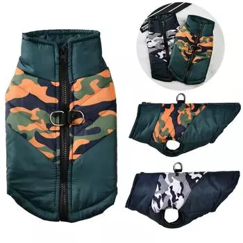 Одежда для собак Водонепроницаемая куртка для маленьких и средних собак, кошек, зимнее теплое пальто для щенков, жилет с камуфляжным принтом, одежда для французских бульдогов S