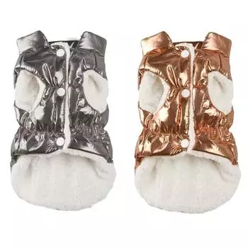 Одежда для собак в холодную погоду Зимняя одежда для собак Ветрозащитный комбинезон для маленьких собак Пуховик для щенков Куртка Водонепроницаемая утепленная парка Комбинезон для собак Одежда для домашних животных XS золотой