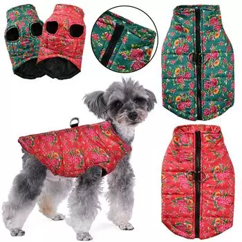 Одежда для собак в китайском стиле с большим цветком, мягкая куртка для щенков и кошек, осенне-зимняя ветрозащитная куртка для домашних животных, костюмы для маленьких и больших собак, чихуахуа, йоркширские костюмы S зелёный
