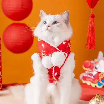 Одежда для собак Зимнее пальто с шарфом Наряды Красная годовая одежда для домашних животных