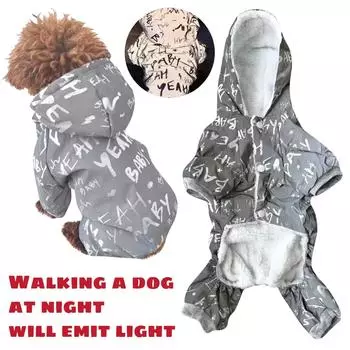 Одежда для собак Зимняя хлопковая утепленная ночная светоотражающая куртка для четвероногих L