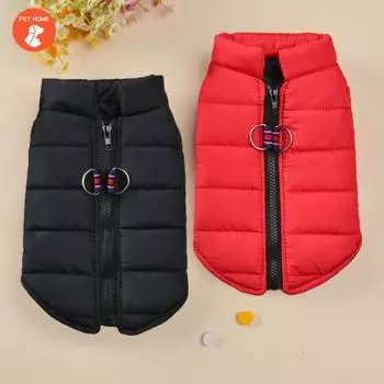 Одежда для собак, зимняя одежда для домашних животных, толстый прочный чистый цвет M синий