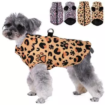 Одежда для собак, зимняя водонепроницаемая жилетка для щенков и кошек, модная куртка с принтом бабочки для маленьких и средних собак, одежда для шнауцеров, одежда для домашних животных S фиолетовый