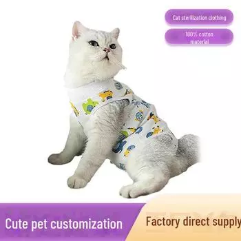 Одежда для стерилизации и отлучения кошек от груди: Дышащая хлопковая послеоперационная одежда