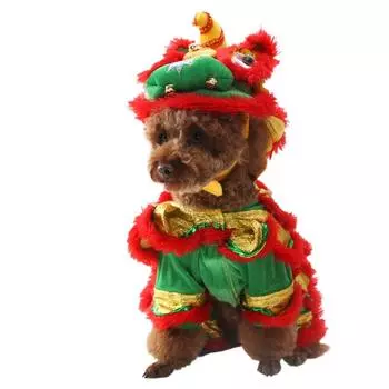 Одежда для танцев льва, одежда для собак, Тедди, домашнее животное, корги, забавный забавный наряд Lion Jarre Aero Bull M золотой
