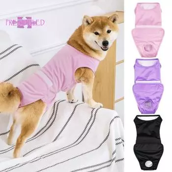 Одежда для восстановления домашних животных, удобный, дышащий, регулируемый костюм для восстановления после хирургии собаки - защита от лизания S розовый