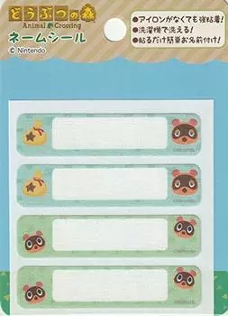 Одежда Инагаки Animal Crossing Наклейка с именем Этикетка с именем Наклейка Тип Сумка ADN002 Танукичи/Колокольчик