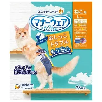 Одежда Manners для кошек размер L 28 шт.