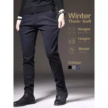 Одежда осень зима мужские повседневные брюки деловая мода облегающие эластичные толстые хлопковые брюки мужские корейские на открытом воздухе 38 чёрный