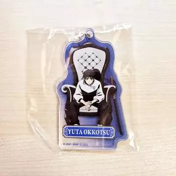 Одежда Пальто Юта Акриловый Брелок Jujutsu Plaza Plaza Loft Collaboration